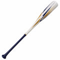 Bate de béisbol profesional blanco y azul 80 cm