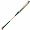 Bate de béisbol profesional equilibrado verde y beige