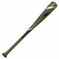 Bate de Béisbol Aerodinámico Verde y Negro 0.85kg